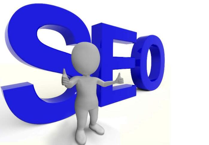 網(wǎng)站優(yōu)化人員需要懂哪些知識?(SEO基礎操作)